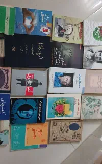 کتاب