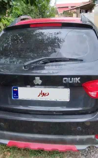 کوییک آرمدل۹۹قیمت کاسبی