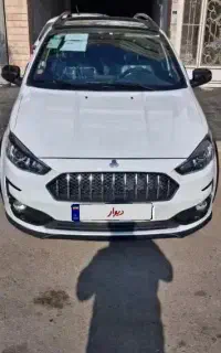 اطلس gl پلاک روز ۱۴۰۵