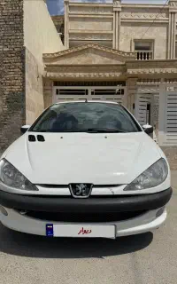 ۲۰۶ تیپ ۵ ۹۴