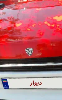 فروش پیکی