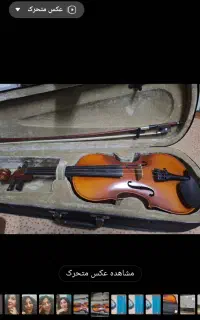 ویولون Tf دو چهارم