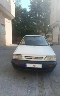 پراید فروشی