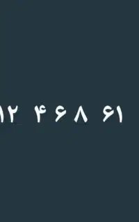 خط همراه اول کد ۴ رند