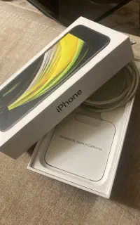 Se2020