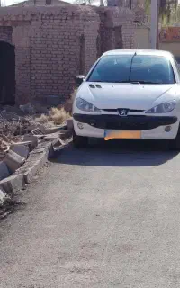 206صندوقدارفرانسویtu5