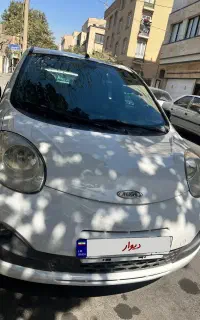 mvm 110s