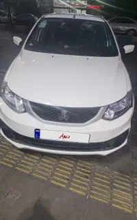 سایناs