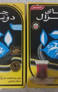سه عدد چای دوغزال اصل اکبر