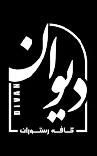استخدام صندوقدار و کاپتان اوردر در کافه و رستوران