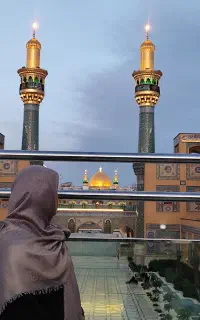 سفر زیارتی به قم و کربلا