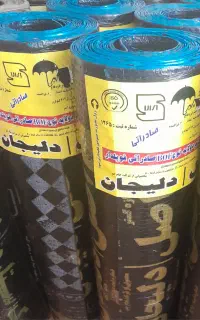 کرمانشاه ایزوگام متری ۲۱۵هزار