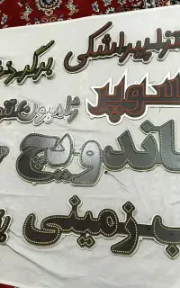 نئون ال ای دی مناسب برای فست فود