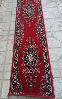 کناره (نو) ، فرش اتاق کودک