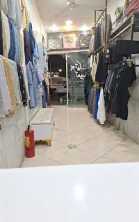 بچه گانه