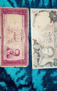 خریدار و فروشنده اسکناس و سکه