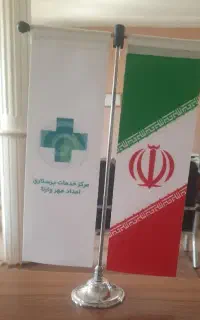 منشی امور دفتری