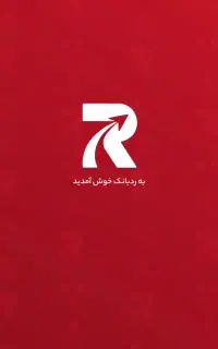 هدیه ردبانک شهر