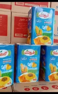 فروش استثنایی