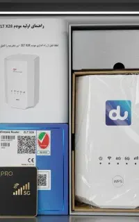 فروش سیمکارت پیشگامان با اینترنت