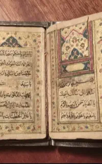 کتاب دعا سرکتاب فال