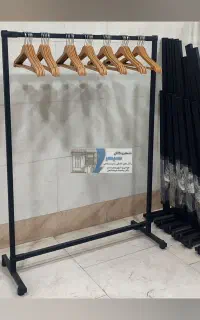 سادهرگال2026