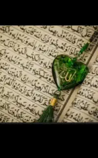 بررسی طالع حرز