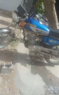 125خشک مزایده