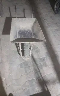 سالم