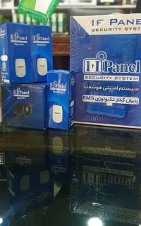 دزد گیر ، اعلام سرقت اماکن با کنترل هوشمند