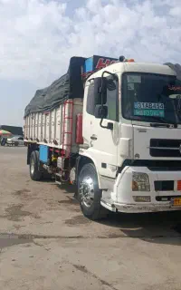 تک البرز باری مدل 90