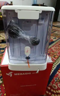 قهوه ساز