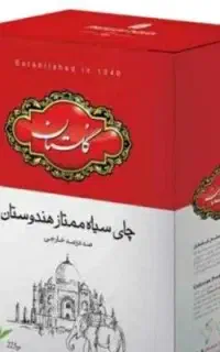 حراج چای شهرزاد ، طبیعت ، گلستان عطری و ساده