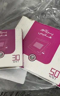 پرژکتور رنک ابی و قرمز