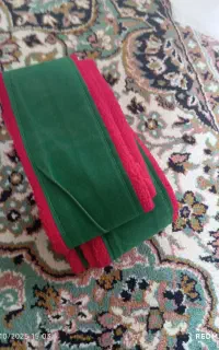 کمربند رزمی