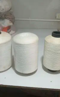 وسایل خیاطی نخ سردوز