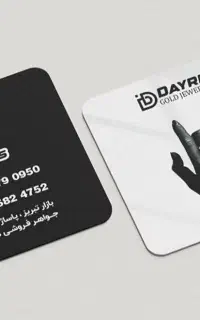 طراحی انواع خدمات تبلیغاتی