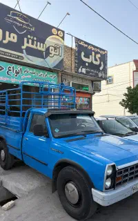 نیسان 87 دوگانه کارخونه