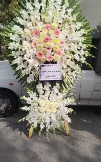 تاج گل تبریک و تسلیت در بازار گل محلاتی