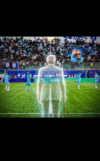 بلیط بازی