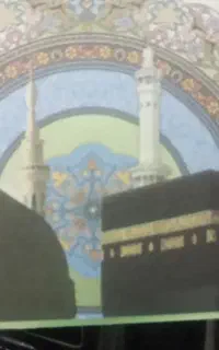 فیش حج عمره