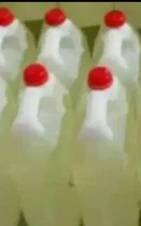 سفید کننده