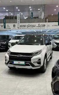 X33 AT ایکس مدل ۱۴۰۱