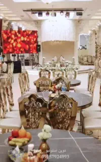 تالار جدید ترحیم ولیمه عروسی