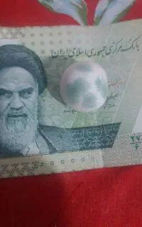 سنگ الماس آسیاب
