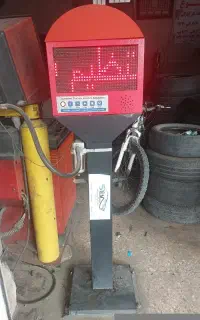 درجه باد تمام اتومات سخن گو