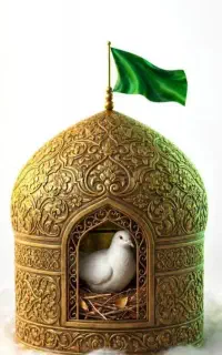 سلام چندروز به عید غدیر مونده راهنمایی کنید
