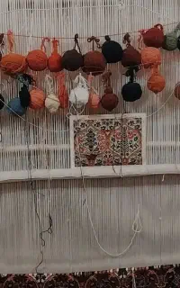 قالی