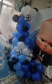 تشریفات ارا