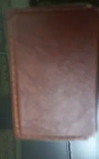 گمشده